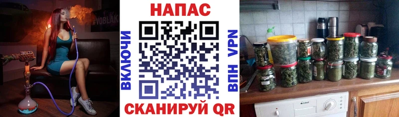 Все наркотики Тюкалинск АМФ Гашиш Псилоцибиновые грибы KRAKEN маркетплейс Канабис