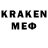 МЕФ VHQ Asya _Kote
