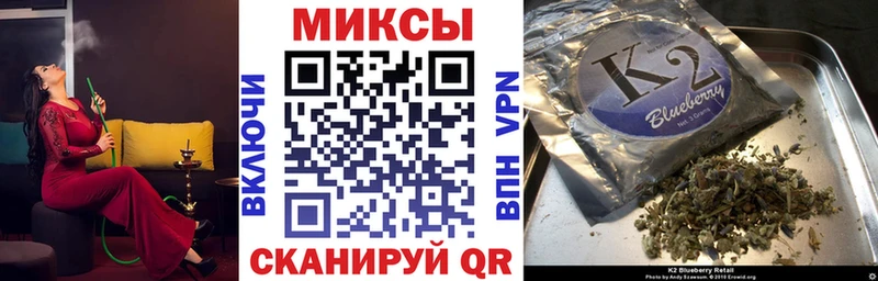 как найти закладки  Тюкалинск  Бутират BDO 