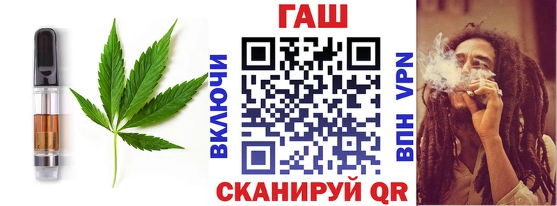 Еда ТГК конопля  цены   Тюкалинск 