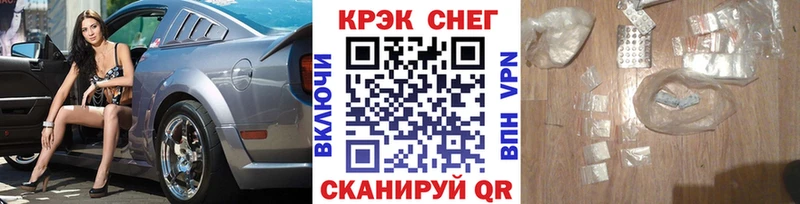 Кокаин 98%  закладка  Тюкалинск 