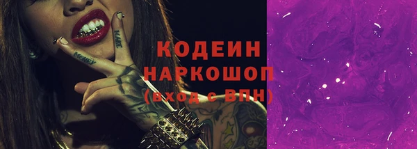 a pvp Переславль-Залесский