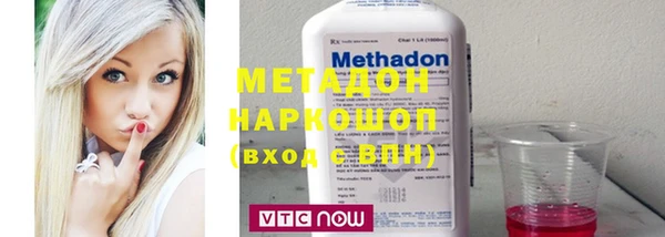героин Пестово