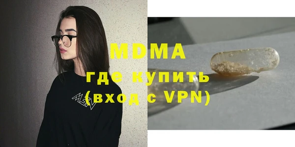 a pvp Переславль-Залесский