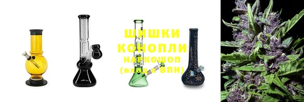 героин Пестово