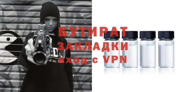 героин Пестово
