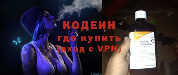 героин Пестово