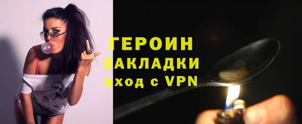 a pvp Переславль-Залесский