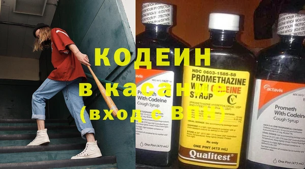 героин Пестово