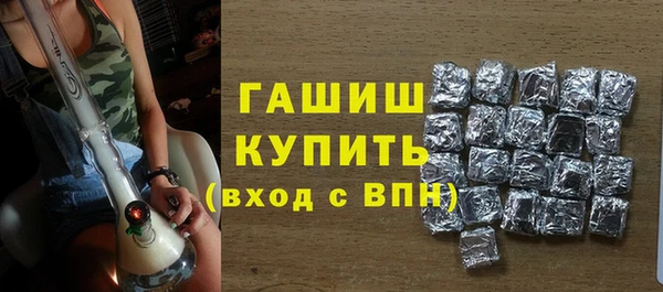 гидра Пересвет