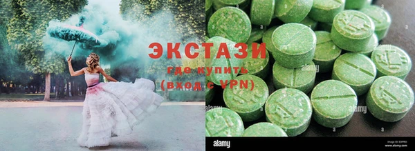 a pvp Переславль-Залесский