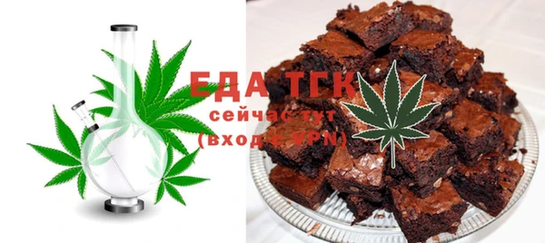 MDMA Ветлуга