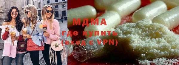 героин Пестово