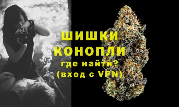 марки nbome Остров