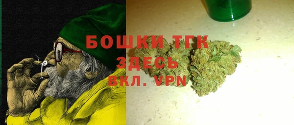 a pvp Переславль-Залесский