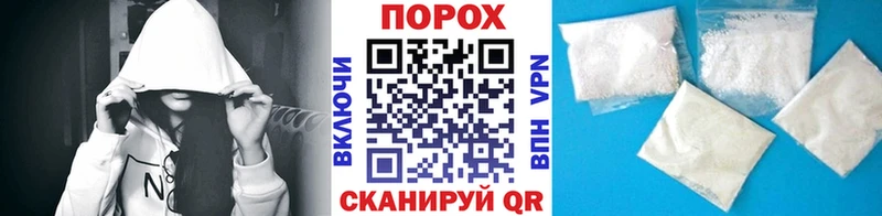 МЕТАМФЕТАМИН кристалл  мега ссылка  Тюкалинск 