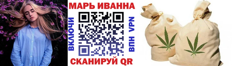 Каннабис план  закладка  Тюкалинск 